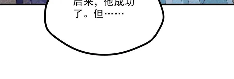 053 第46页