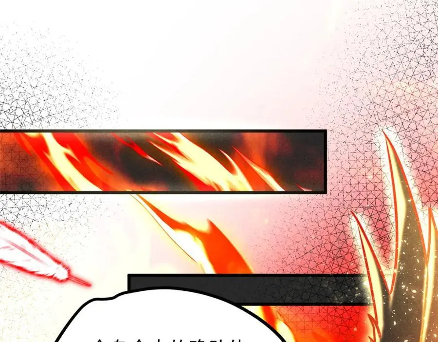 053 第47页