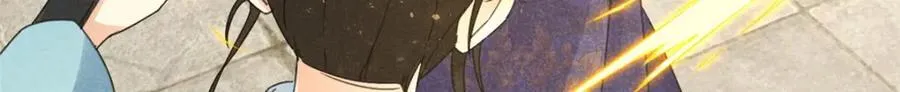 053 第73页