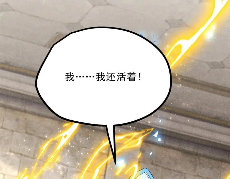 053 第86页