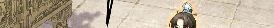 053 第91页