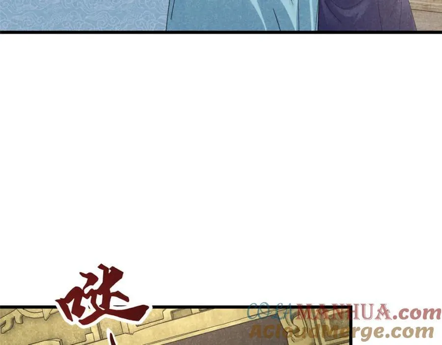 053 第113页