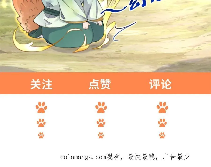 053 第132页