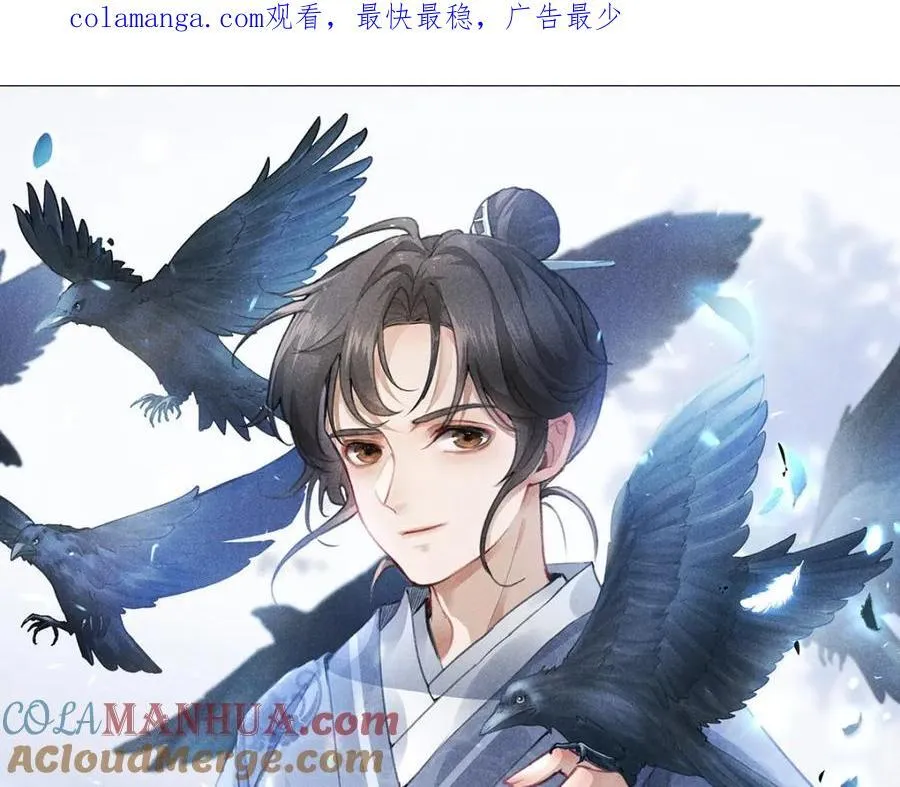 053 第133页