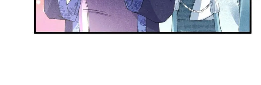 053 往事 第7页