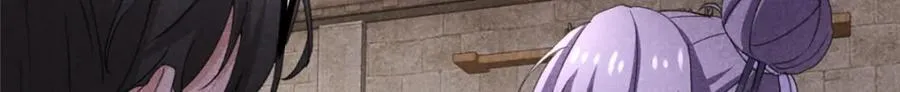 053 往事 第55页