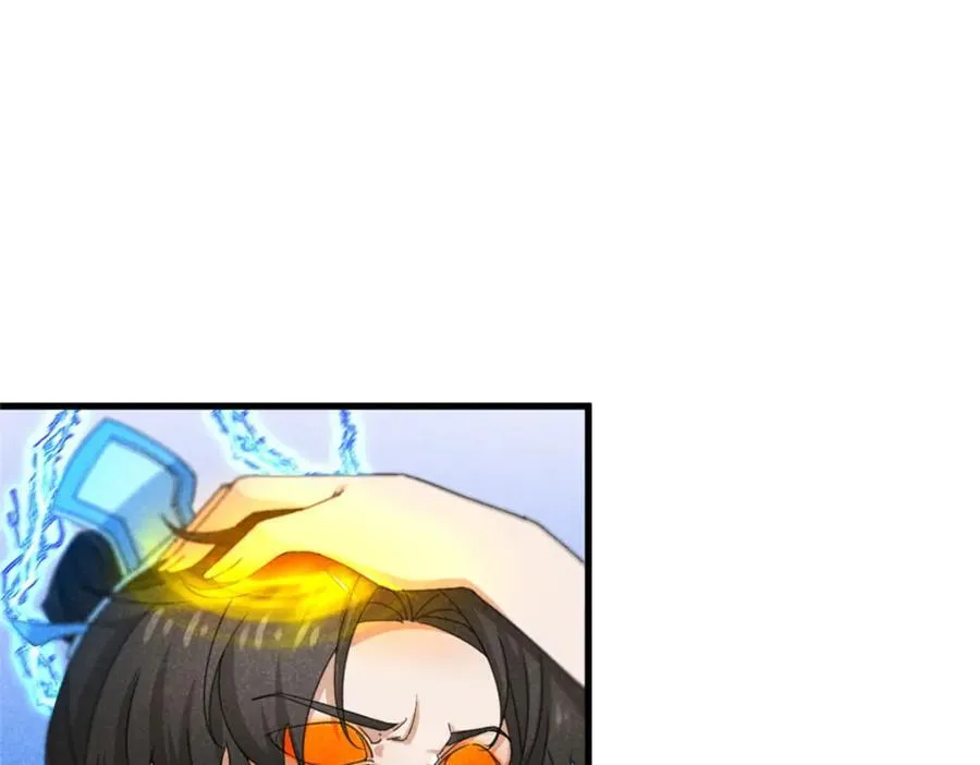 053 往事 第75页