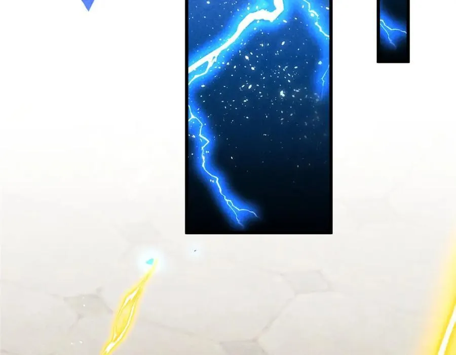 053 往事 第84页