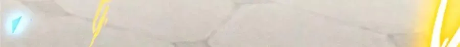 053 往事 第85页