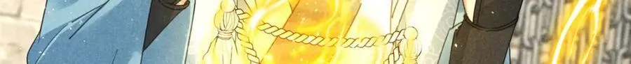 053 往事 第88页