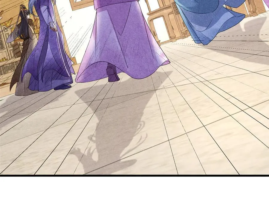 055 证清白 第48页