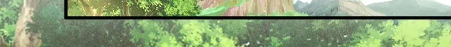 055 证清白 第103页