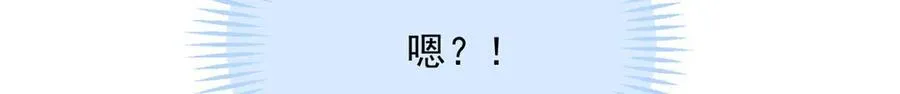 055 证清白 第112页