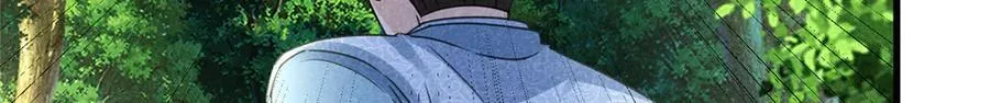 055 证清白 第118页