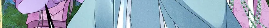 055 证清白 第127页