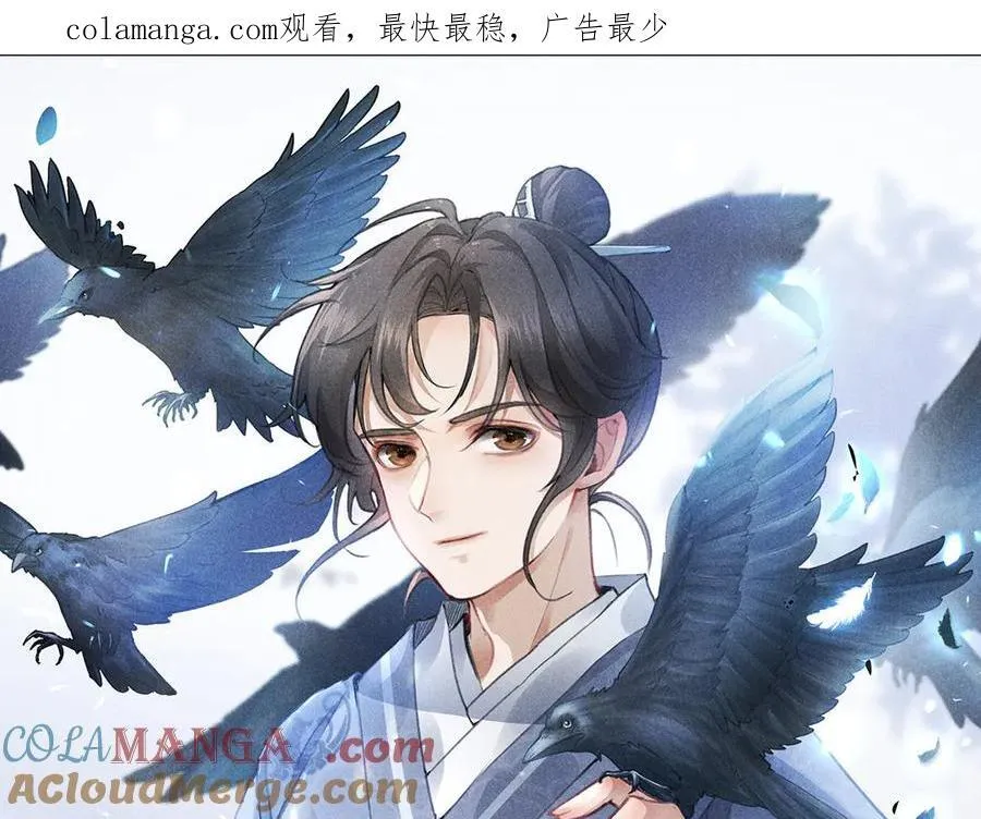 056 老妖怪 第1页