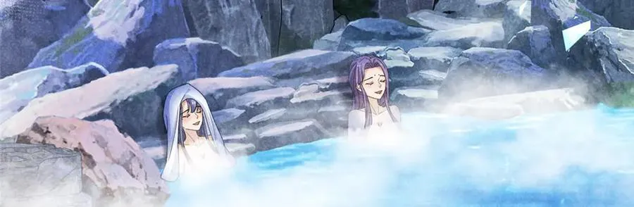 056 老妖怪 第10页