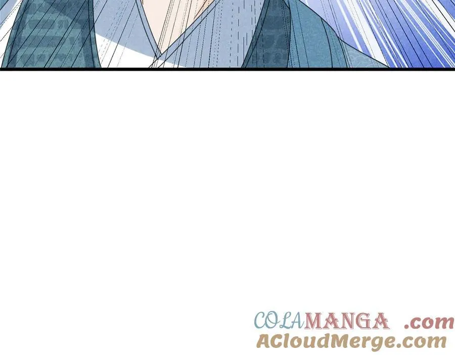 056 老妖怪 第41页