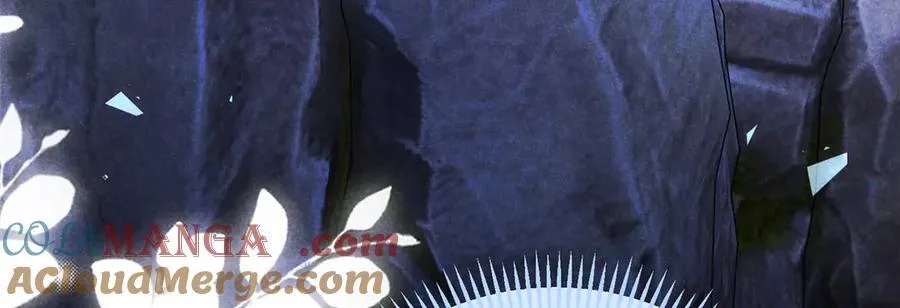 056 老妖怪 第53页