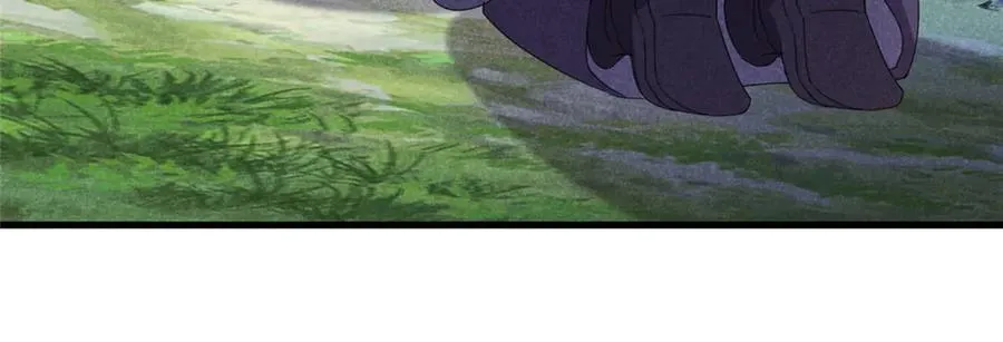 056 老妖怪 第62页