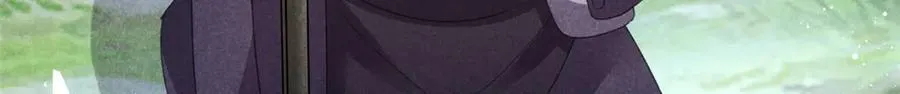 056 老妖怪 第65页