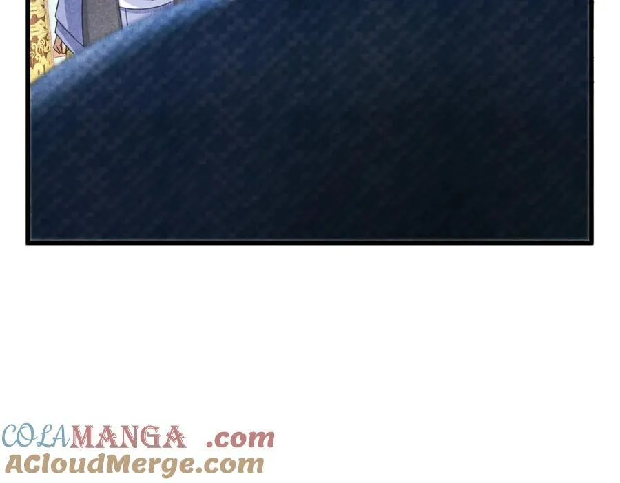 056 老妖怪 第117页