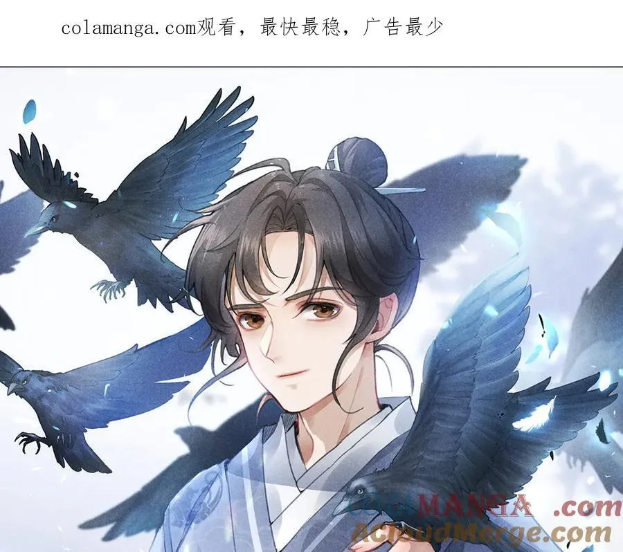 057 何方神圣 第1页