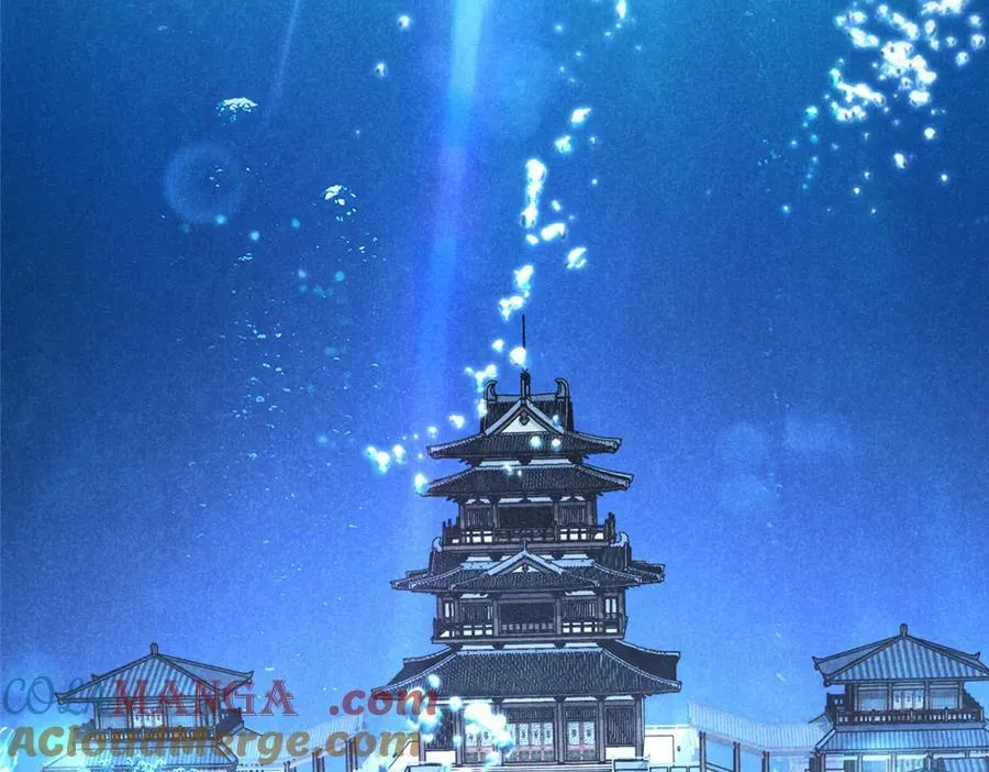 057 何方神圣 第105页