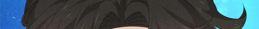 057 何方神圣 第145页