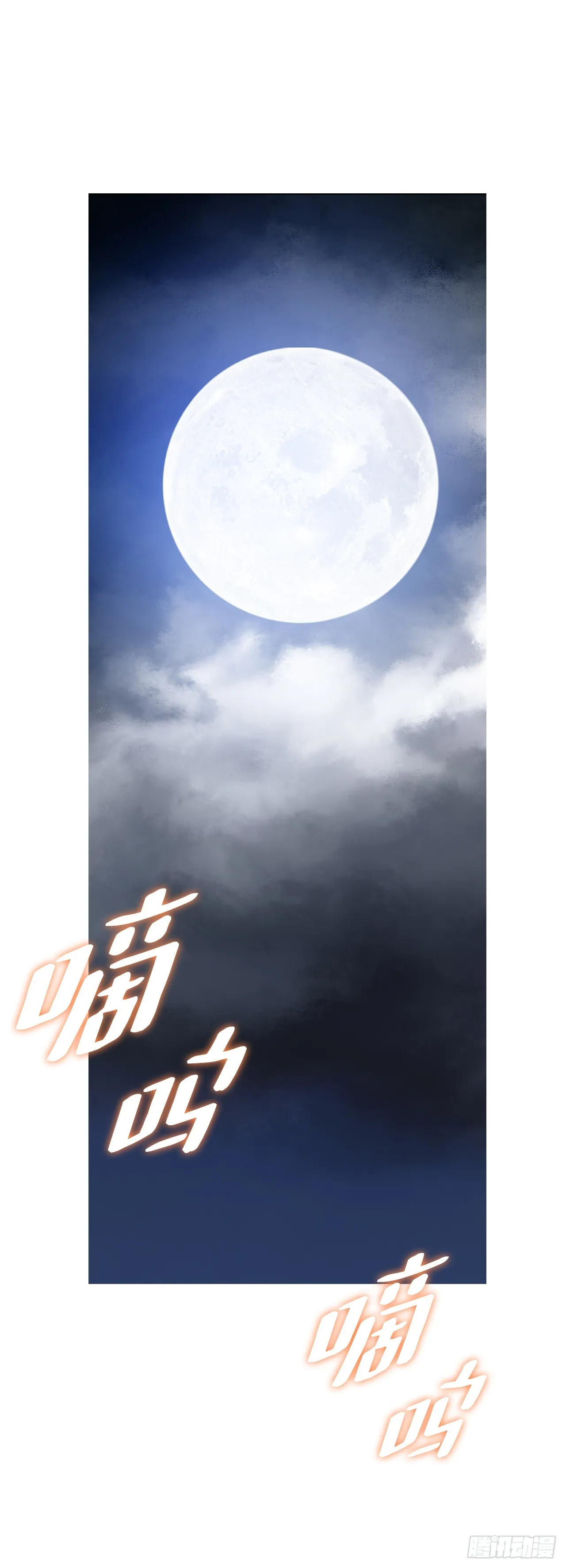 31.团队 第2页