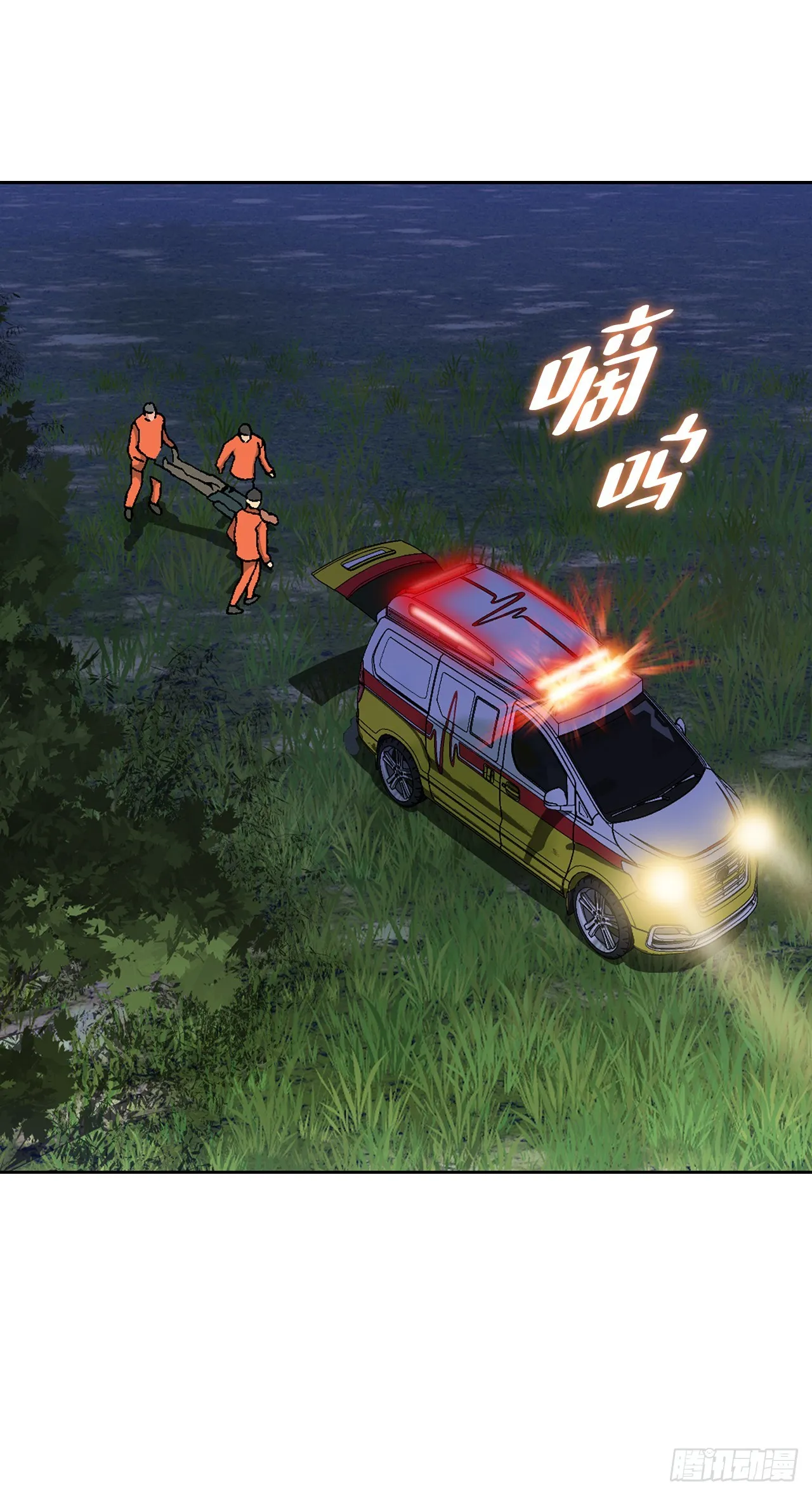 31.团队 第3页