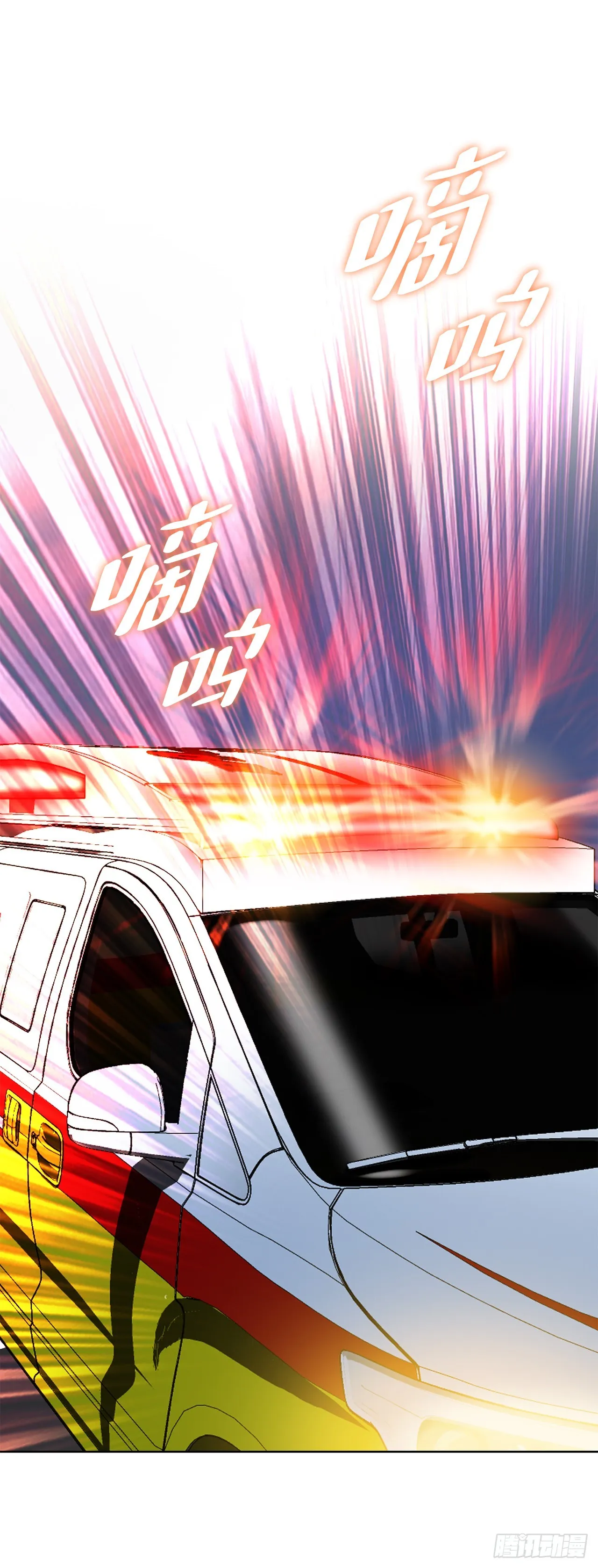 31.团队 第9页