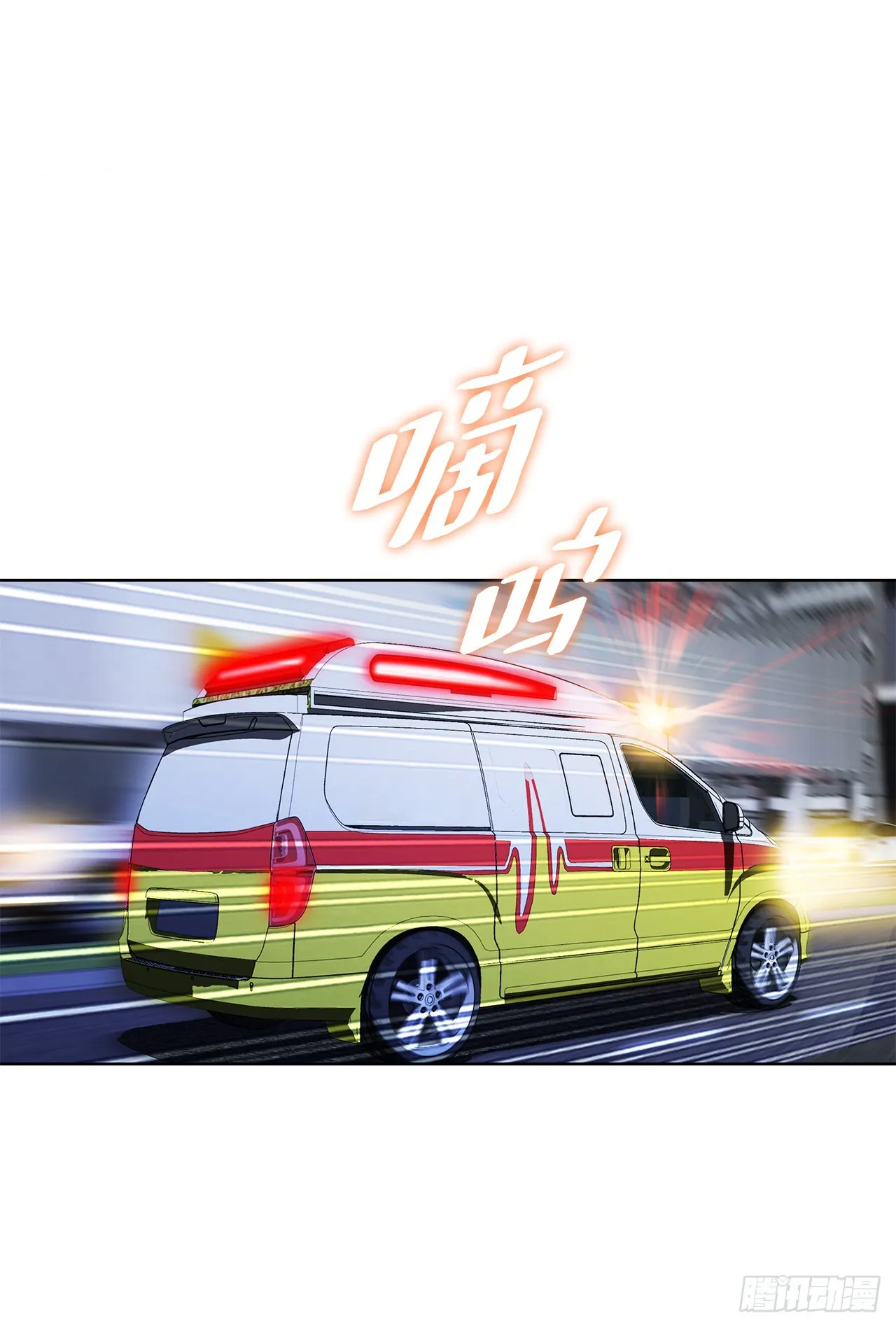 31.团队 第10页