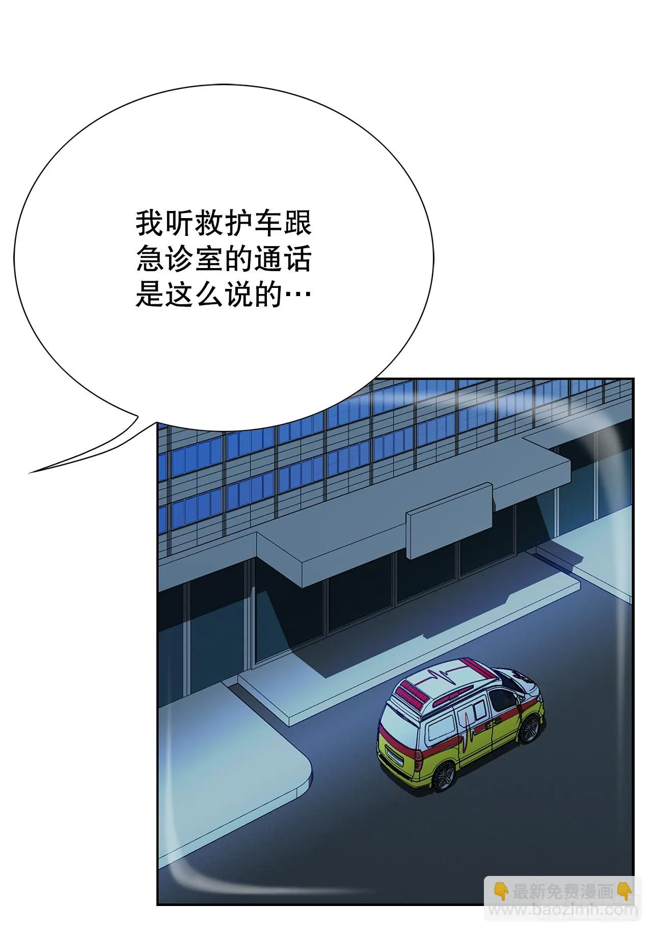 31.团队 第17页