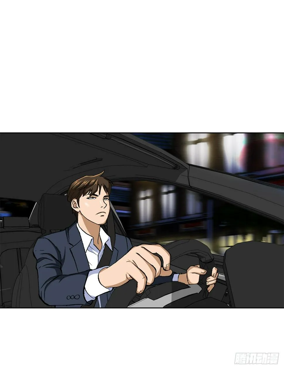 31.团队 第26页