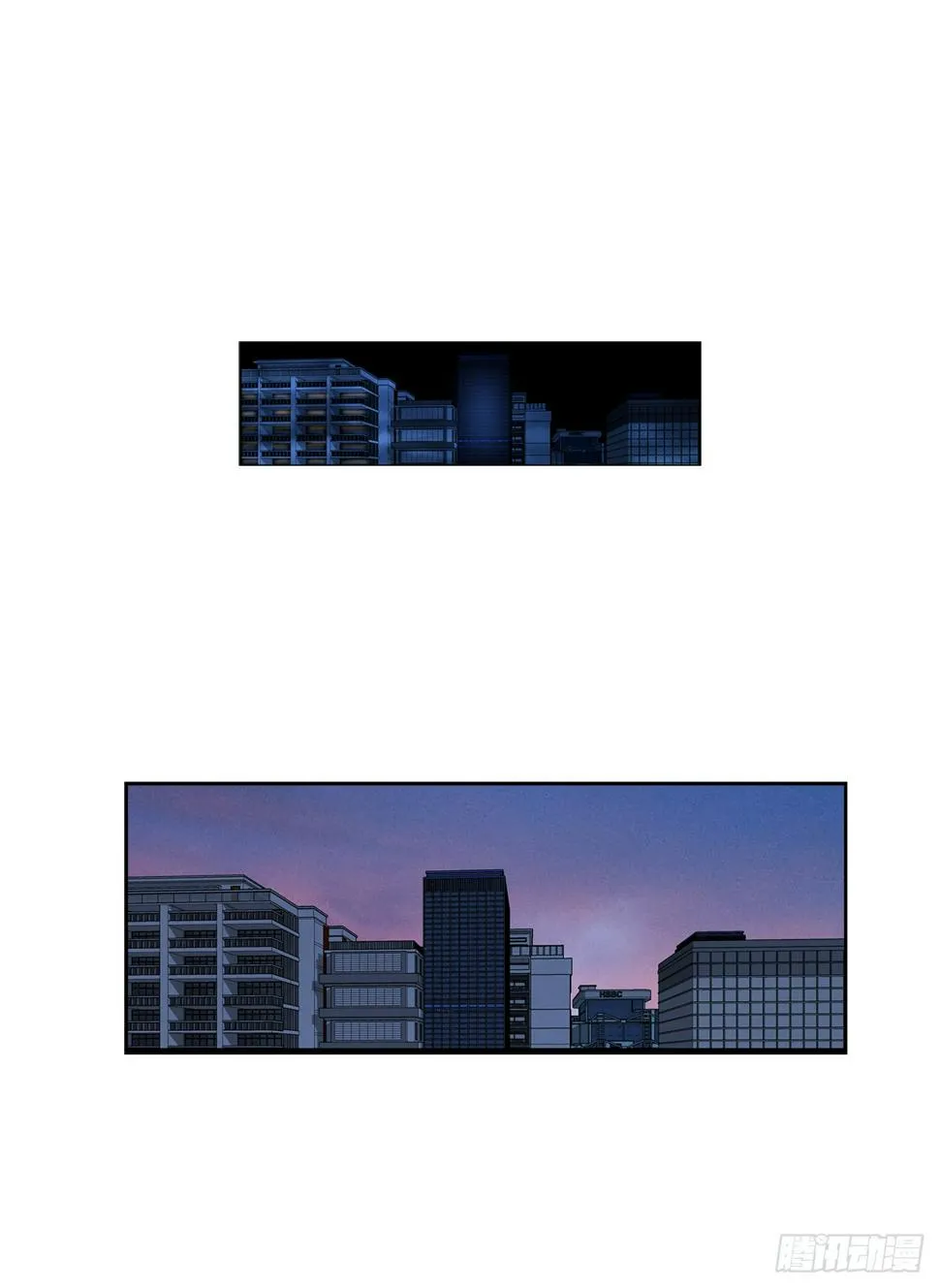 31.团队 第29页