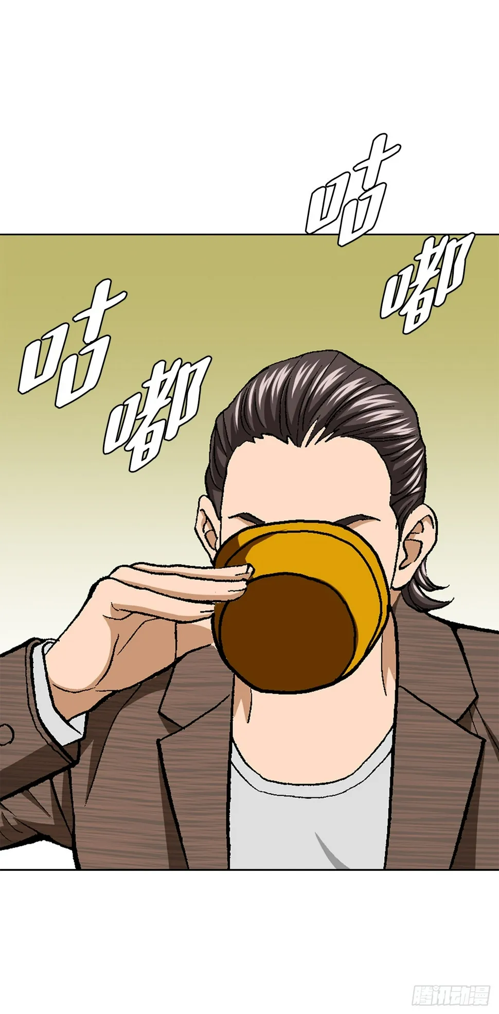 30.自媒体们 第55页