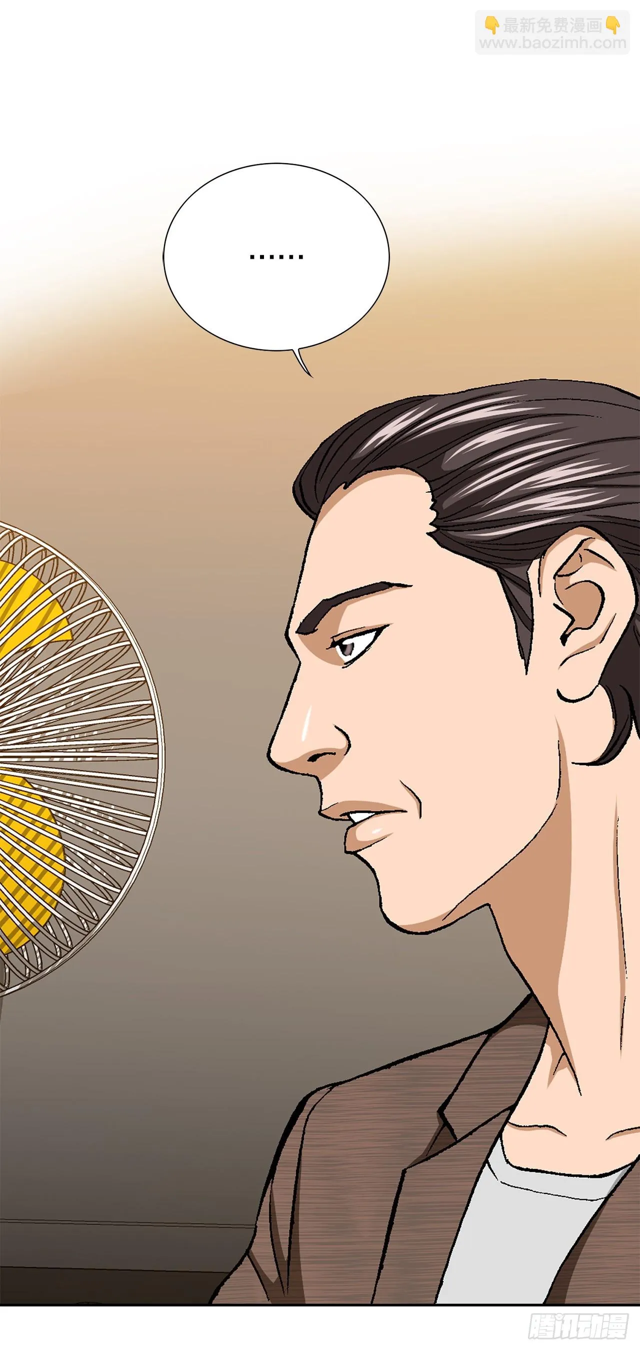 30.自媒体们 第72页