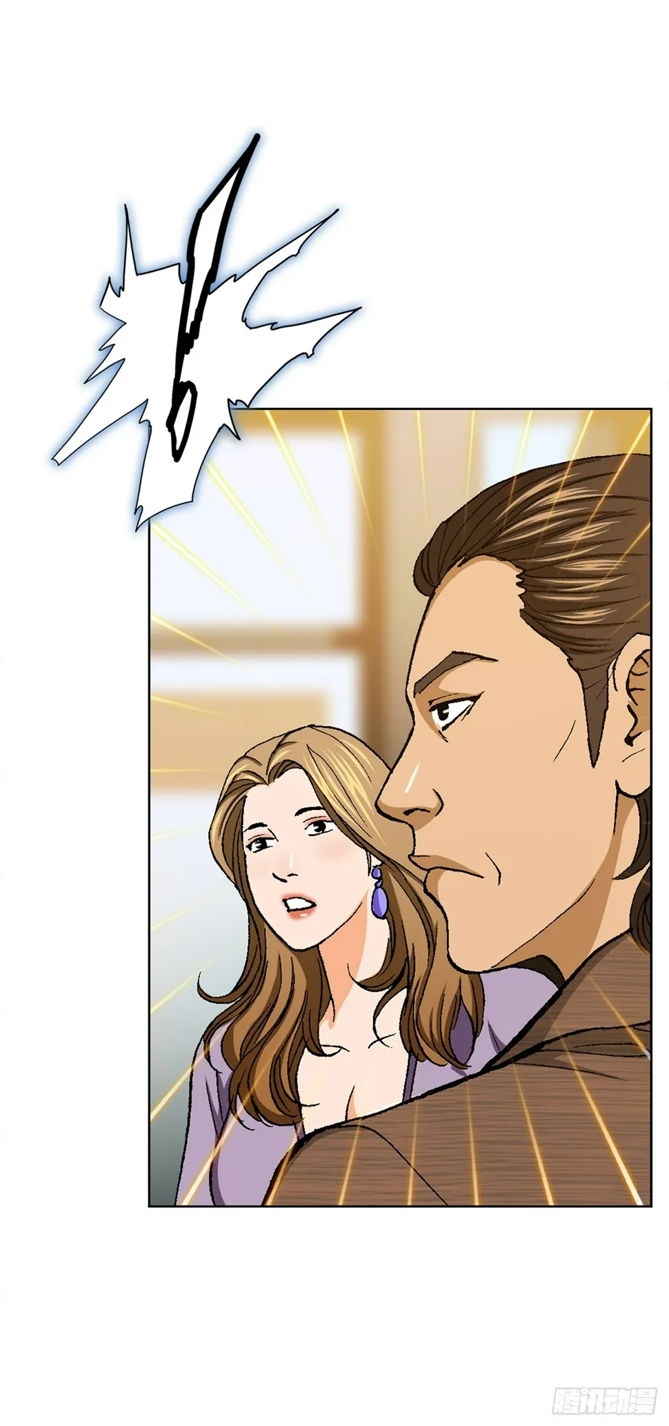 30.自媒体们 第86页