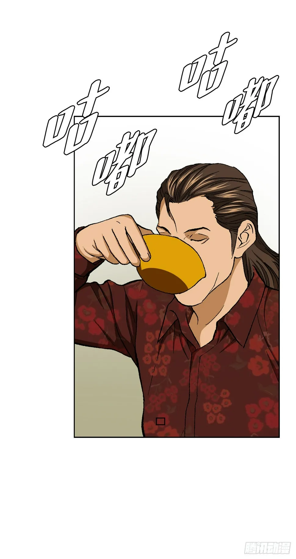 30.自媒体们 第96页