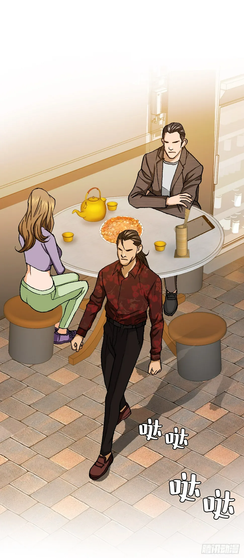 30.自媒体们 第101页
