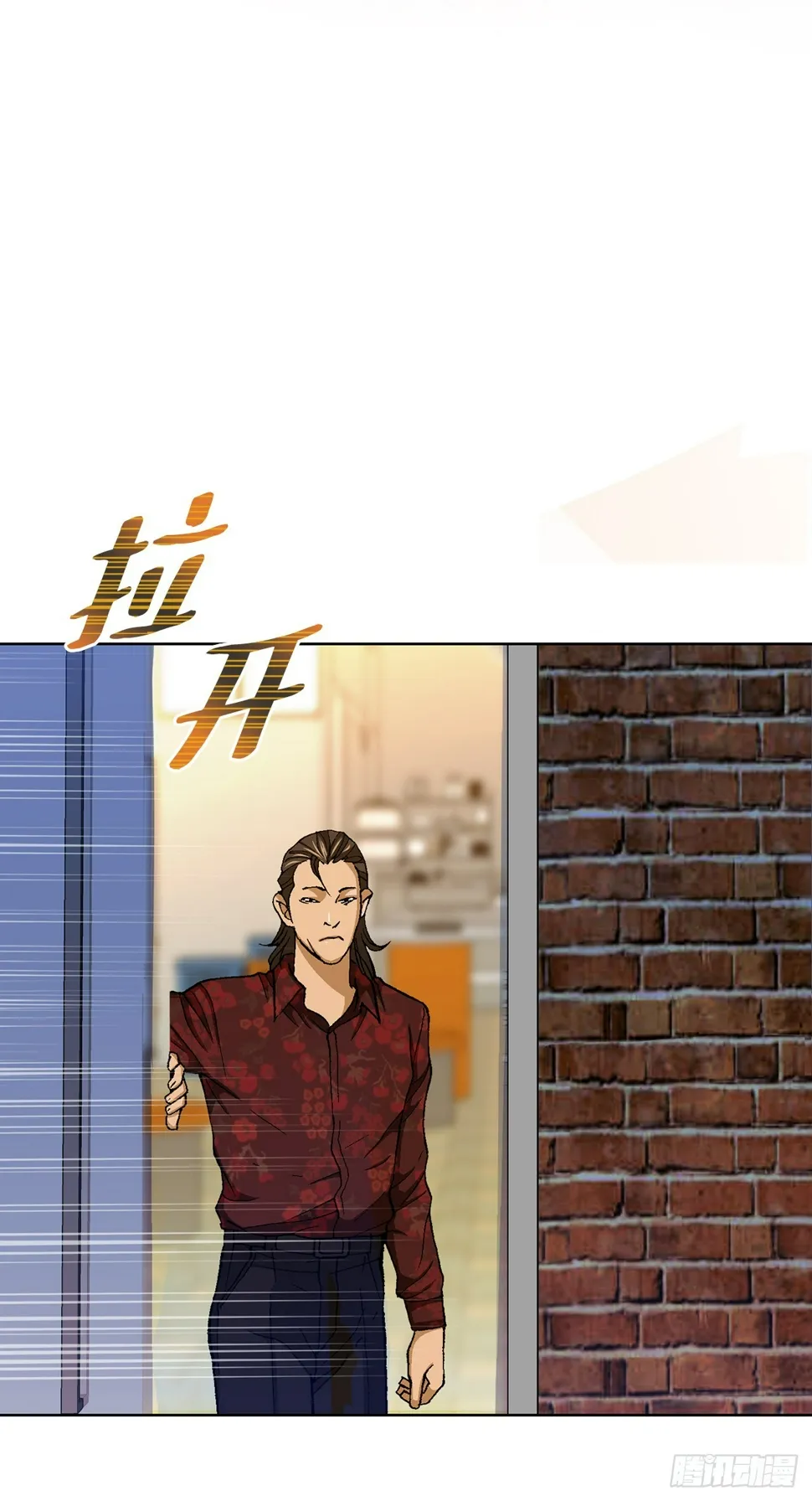 30.自媒体们 第102页