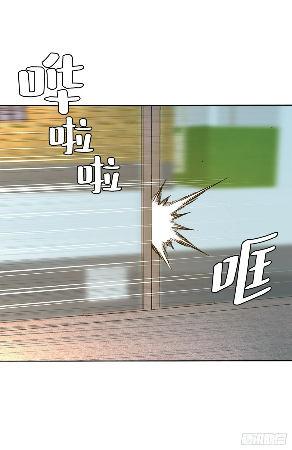 30.自媒体们 第103页