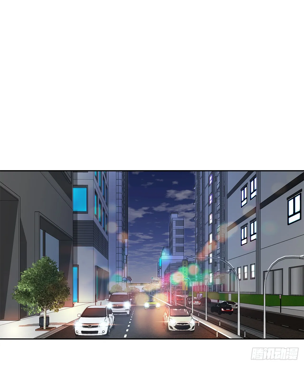 29.逆袭（4） 第12页