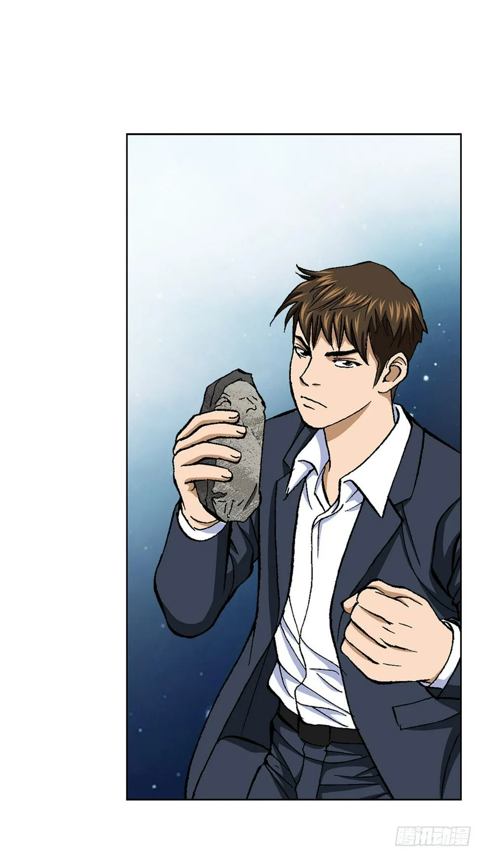 29.逆袭（4） 第55页