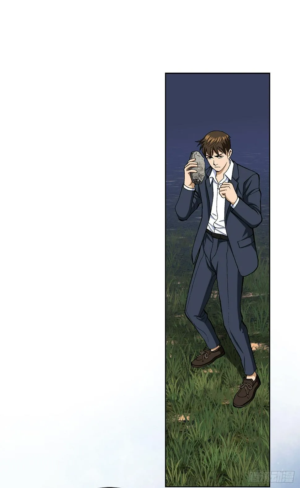29.逆袭（4） 第59页