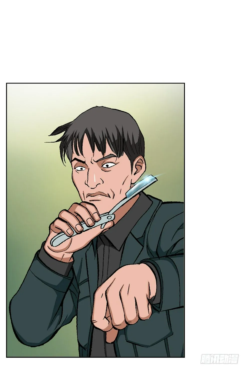 29.逆袭（4） 第74页
