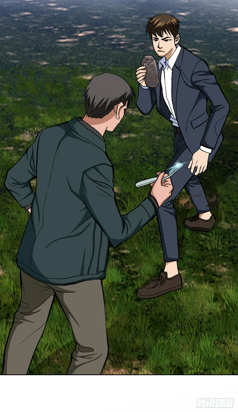 29.逆袭（4） 第80页