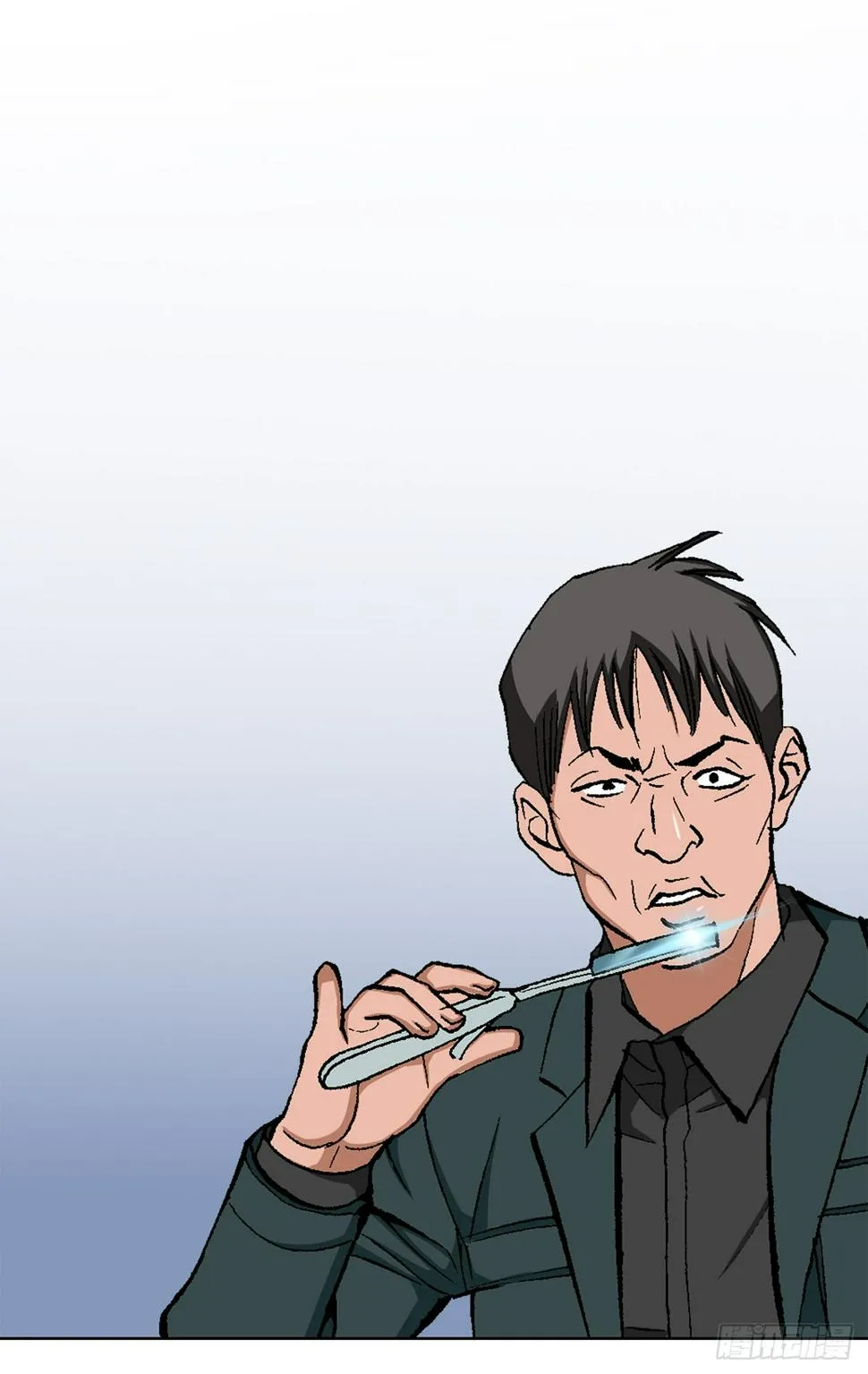 29.逆袭（4） 第81页