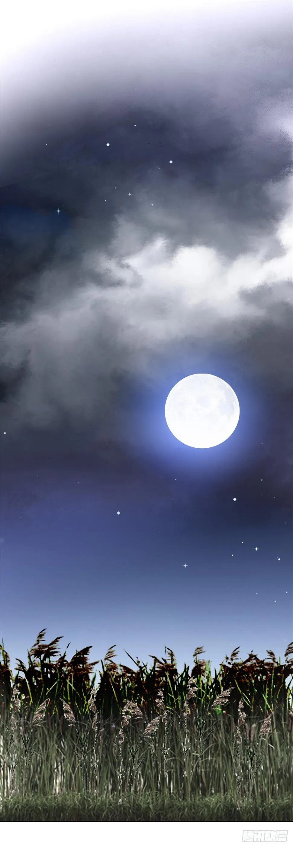28.逆袭（3） 第3页
